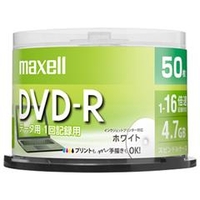 マクセル データ用DVD-R 4．7GB 1-16倍速対応 インクジェットプリンタ対応 50枚入り DR47PWE.50SP