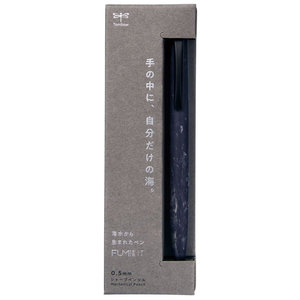 トンボ鉛筆 シャープペンシル FUMIフミ0.5 シーブルー FCG241X-SH-FM41-イメージ2