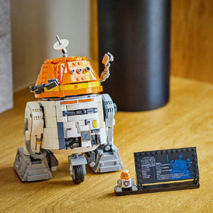 レゴジャパン レゴ スター・ウォーズ 5416 C1-10P ’チョッパー ’ アストロメク・ドロイド 75416C1-10Pﾁﾖﾂﾊﾟ-ｱｽﾄﾛﾒｸ-イメージ11