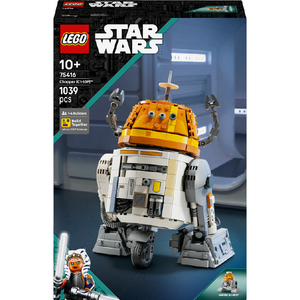 レゴジャパン レゴ スター・ウォーズ 5416 C1-10P ’チョッパー ’ アストロメク・ドロイド 75416C1-10Pﾁﾖﾂﾊﾟ-ｱｽﾄﾛﾒｸ-イメージ5