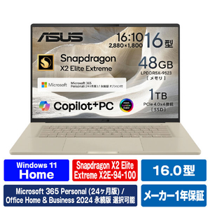 ASUS UX3607OA-GL481BES ASUS Zenbook SORA 16 (UX3607OA
