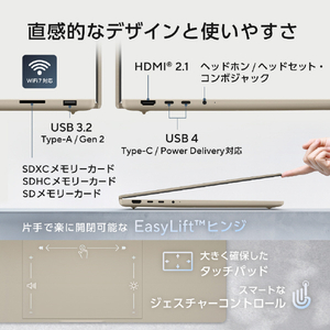 ASUS ASUS Zenbook SORA 16 (UX3607OA) ザブリスキーベージュ UX3607OA-GL481BES-イメージ10