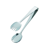 カンダ KDサラダサービストング大 FC320SM-083018