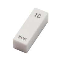 SK/セラミックブロックゲージ 0級相当品 10.00mmBC0-1000 FC991XD-2367321