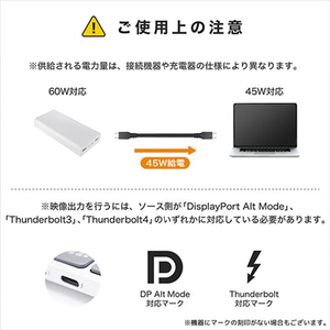 ホ－リック USB Type C ケーブル 2m USB4．0 UC20-765BB-イメージ6
