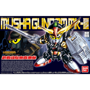 バンダイスピリッツ LEGENDBB 武者頑駄無真悪参 BB404ﾑｼﾔｶﾞﾝﾀﾞﾑﾏ-ｸ3-イメージ5