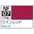 GSIクレオス アクリジョン筆塗り専用 ワインレッド(18ml) NF07ｱｸﾘｼﾞﾖﾝﾜｲﾝﾚﾂﾄﾞ-イメージ1