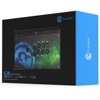 GameSir C2 ユニバーサルアーケードファイトスティック 有線 GameSir C2 ユニバーサルアーケードファイトスティック 有線 PS4