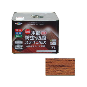 アサヒペン 油性木部防虫防腐ステインEX 7L チーク FC458NS-イメージ1