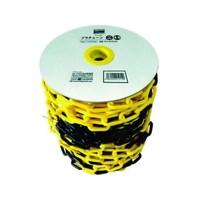トラスコ中山 プラチェーン 6MM×50M 黄／黒 イエロー／ブラック約50cm FC879HK-4163150
