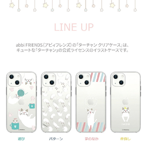 abbi FRIENDS iPhone 13 Pro用ソフトクリアケース ターちゃん パターン ABF21765I13P-イメージ5