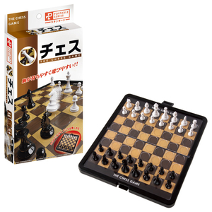 HANAYAMA ﾎﾟ-ﾀﾌﾞﾙﾁｴｽｽﾀﾝﾀﾞ-ﾄﾞ ポータブル チェス(スタンダード