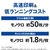 ブラザー A4モノクロレーザープリンタ JUSTIO ホワイト＆ライトグレー HL-L6310DW-イメージ5
