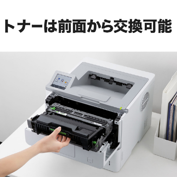 ブラザー A4モノクロレーザープリンタ JUSTIO ホワイト＆ライトグレー HL-L6310DW 標準トレイ 大容量 Windows