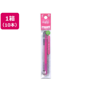 パイロット フリクションボール替芯0.5mm ピンク 10本 1箱(10本) F857550-LFBKRF-12EF-P-イメージ1