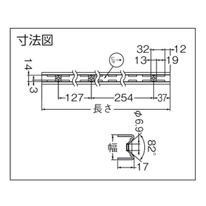 スガツネ工業 (130021759)82WH-48WT棚柱 FC927ES-4351878-イメージ2