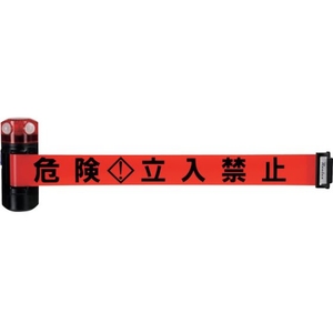 Reelex/LEDバリアリールLongマグネットタイプBRS-606RLED FC609XH-3590403-イメージ1