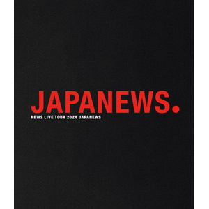 ソニ-ミュ-ジック NEWS/NEWS LIVE TOUR 2024 JAPANEWS 【Blu-ray】 LCXN-0214/5 ソニ-ミュ-ジック NEWS/NEWS LIVE TOUR 2024 JAPANEWS 【Blu-ray】 LCXN-0214/5