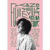 ユニバーサルミュージック Fujii Kaze HELP EVER ARENA TOUR 【Blu-ray】 UMXK-1089