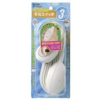 エルパ 手元スイッチ(3m) ホワイト WTS-300B(W)