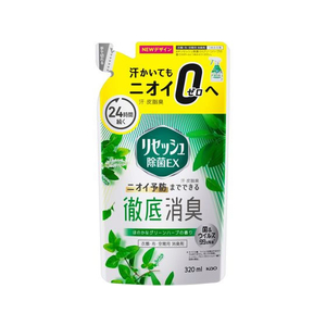 KAO リセッシュ除菌EX グリーンハーブの香り つめかえ用 320ml F035211-イメージ1