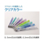 トンボ鉛筆 シャープペンシル モノグラフ 0.3 クリア FC711MV-DPA-139A-イメージ3