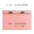 プラス PPフラットファイル A4タテ(A3二つ折り)ピンク NO.125FP FCC6537-98-378NO.125FP-イメージ7