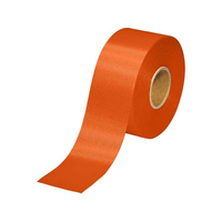 スマートバリュー カラーリボン オレンジ 36mm×25m FCJ147C-B836J-OR