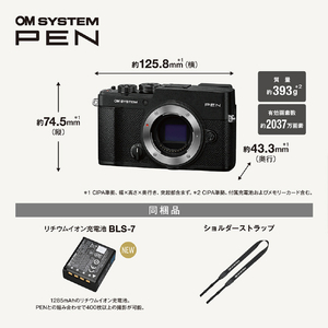 OM SYSTEM OM SYSTEM PEN ボディｰ BLK ブラック OMSYSTEMPENBLK-イメージ2