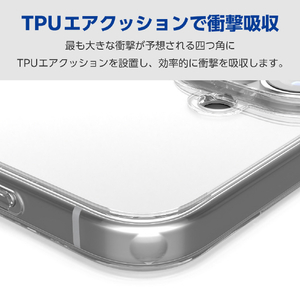 エレコム iPhone 16 Plus用ハイブリッドケース クリア PM-A24BHVCKCR-イメージ5