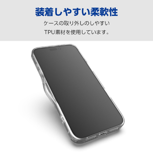 エレコム iPhone 16 Plus用ハイブリッドケース クリア PM-A24BHVCKCR-イメージ8