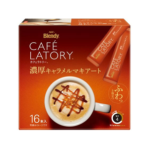 味の素ＡＧＦ カフェラトリー スティック 濃厚キャラメルマキアート 16本 FC546TB-51645-イメージ1