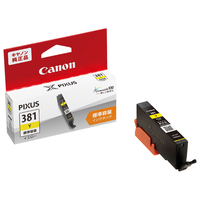 Canon BCI-321+320/5MP