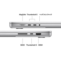 Apple MX2V3J/A 16インチMacBook Pro: 14コアCPUと32コアGPUを搭載した