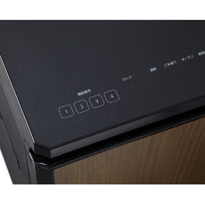 アイリスオーヤマ シュレッダー(4×10mm) ブラック AFS3350CB-イメージ11