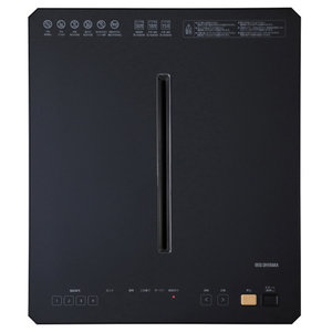 アイリスオーヤマ シュレッダー(4×10mm) ブラック AFS3350CB-イメージ6