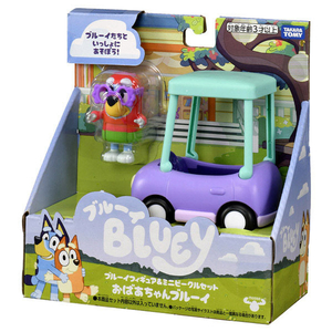 タカラトミー ブルーイ ブルーイフィギュア&ミニビークルセット おばあちゃんブルーイ ﾌﾞﾙ-ｲﾌｲｷﾞﾕｱﾐﾆVCｵﾊﾞｱﾁﾔﾝ-イメージ2