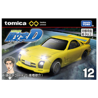 タカラトミー PﾄﾐｶULT12ｲﾆｼﾔﾙDRX7 トミカプレミアムunlimited 12 頭
