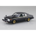 アオシマ 1/24 西部警察 No．1 マシンX ｾｲﾌﾞｹｲｻﾂ1ﾏｼﾝX