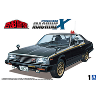 アオシマ ｾｲﾌﾞｹｲｻﾂ1ﾏｼﾝX 1/24 西部警察 No．1 マシンX |エディオン公式通販