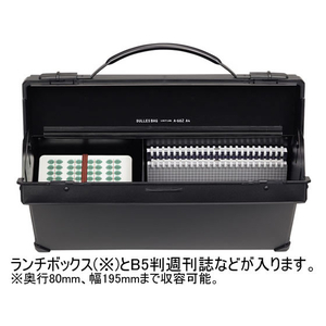 リヒトラブ ダレスバッグ 幅広タイプ A4 シルバー F497447-A-662-26-イメージ5