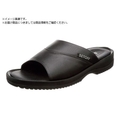 スタトレ/軽量サンダル ブラック M T21744 BK M FCD936B-4360721