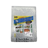 ユタカメイク シースルーシート 2.7m×3.6m 約3～6ヵ月縦480N／5cm､横320N／5cm透明2.573.44 FC880GP-3543030