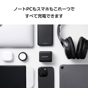エレコム USB Power Delivery 100W AC充電器(C×2+A×1) ブラック ACDC-PD104100BK-イメージ3