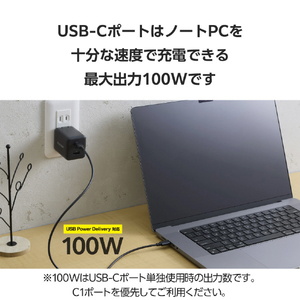 エレコム USB Power Delivery 100W AC充電器(C×2+A×1) ブラック ACDC-PD104100BK-イメージ4