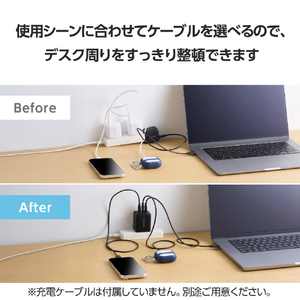 エレコム USB Power Delivery 100W AC充電器(C×2+A×1) ブラック ACDC-PD104100BK-イメージ6