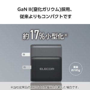 エレコム USB Power Delivery 100W AC充電器(C×2+A×1) ブラック ACDC-PD104100BK-イメージ7