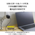 エレコム USB Power Delivery 100W AC充電器(C×2+A×1) ブラック ACDC-PD104100BK-イメージ4