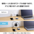 エレコム USB Power Delivery 100W AC充電器(C×2+A×1) ブラック ACDC-PD104100BK-イメージ6