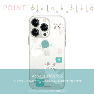 abbi FRIENDS iPhone 13 Pro用ソフトクリアケース ターちゃん 夢のなか ABF21766I13P-イメージ6